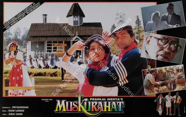 Mehta, Pranlal (Producer), Muskurahat, 1992 | Lobby Card | CinemaEducation | 00786873