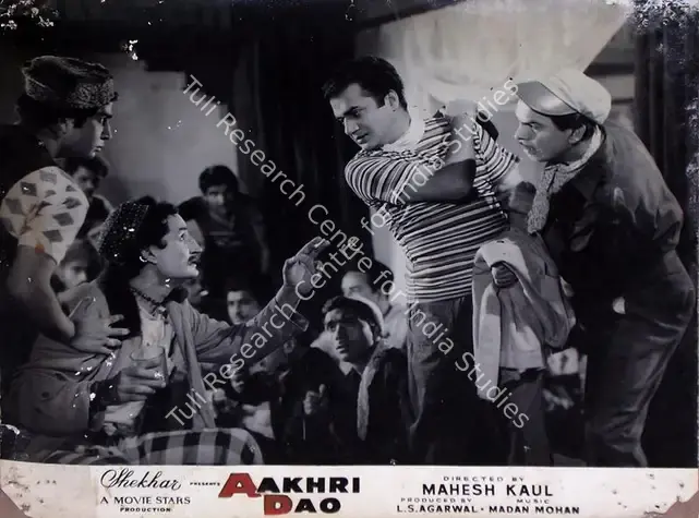 Agarwal, L.S. (Producer), Aakhri Dao, 1958 | Lobby Card | CinemaEducation | 00828909