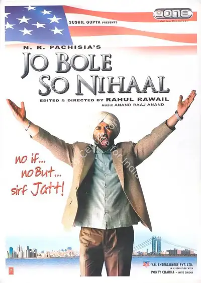 Pachisia, N.R. (Producer), Jo Bole So Nihaal, 2005 | Full Sheet Poster | CinemaEducation | 00769928