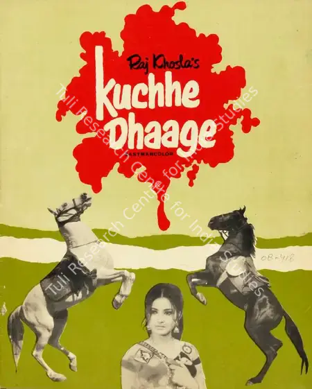 Khosla, Raj (Producer), Kuchhe Dhaage, 1973 | Song-Synopsis Booklet | CinemaEducation | 00865572
