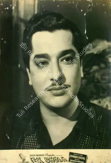 Khosla, Deep (Producer), Ek Shola, 1958 | Lobby Card | CinemaEducation | 00816333
