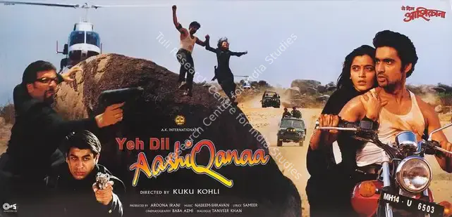 Irani, Aroona (Producer), Yeh Dil Aashiqanaa, 2002 | Lobby Card | CinemaEducation | 00789278