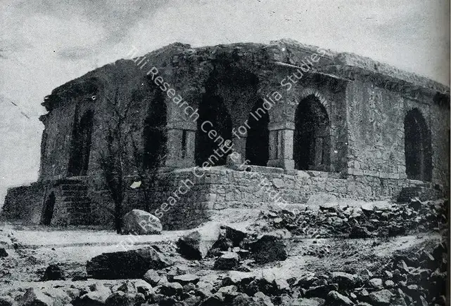 Unknown (Photographer). Firoz Shah's Hunting Box at Molcha. Mid 14th Century | Contemporary Photograph, Marg, January 1947 | ArcHeritage | 00512920
