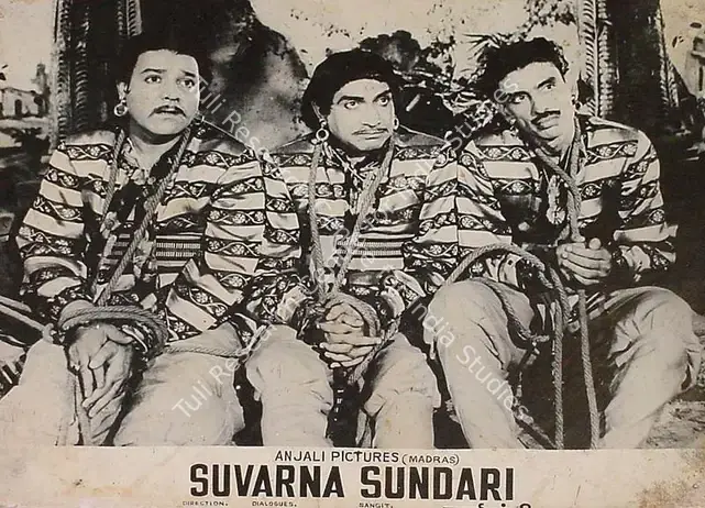 Raghavaiah, V. (Director), Suvarna Sundari, 1957 | Lobby Card | CinemaEducation | 00828269