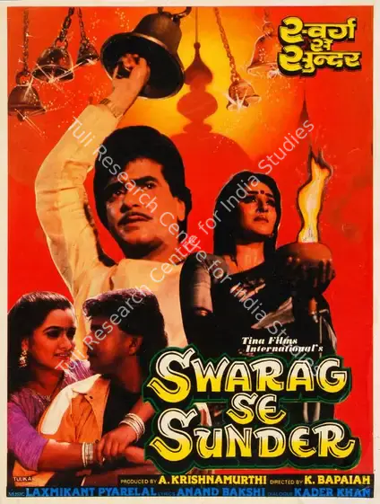 Krishnamurthi, A. (Producer), Swarag Se Sunder, 1986 | Song-Synopsis Booklet | CinemaEducation | 00780639