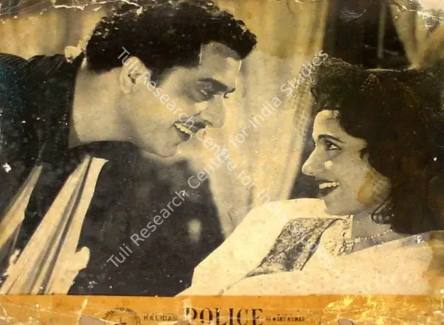 Kumar, Shanti (Director), Police, 1944 | Lobby Card | CinemaEducation | 00825190