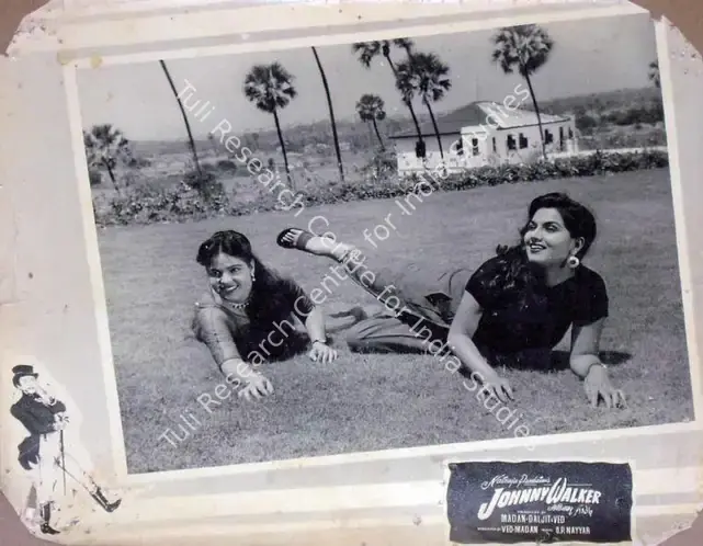 Joshi, T.R. (Cinematographer), Johnny Walker, 1957 | Lobby Card | CinemaEducation | 00818421