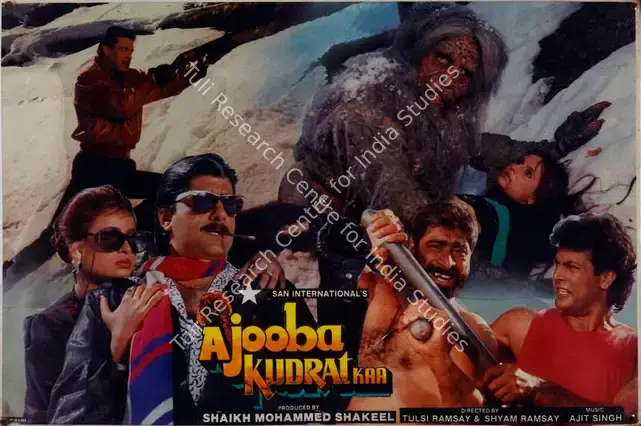 Ramsay, Gangu (Cinematographer), Ajooba Kudrat Kaa, 1991 | Lobby Card | CinemaEducation | 00782450