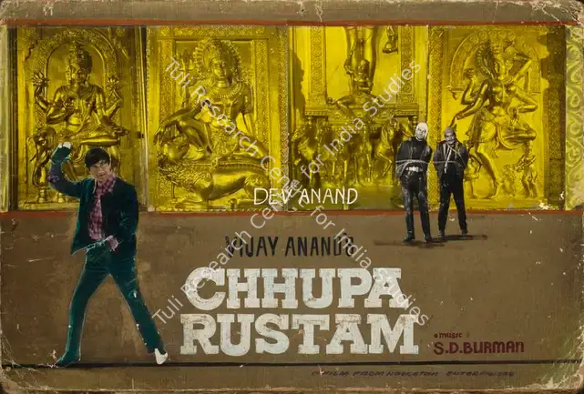 Anand, Vijay (Producer), Chhupa Rustam, 1973 | Showcard | CinemaEducation | 00762709