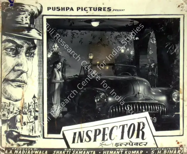 Nadiadwala, A.A. (Producer), Inspector, 1956 | Lobby Card | CinemaEducation | 00817772