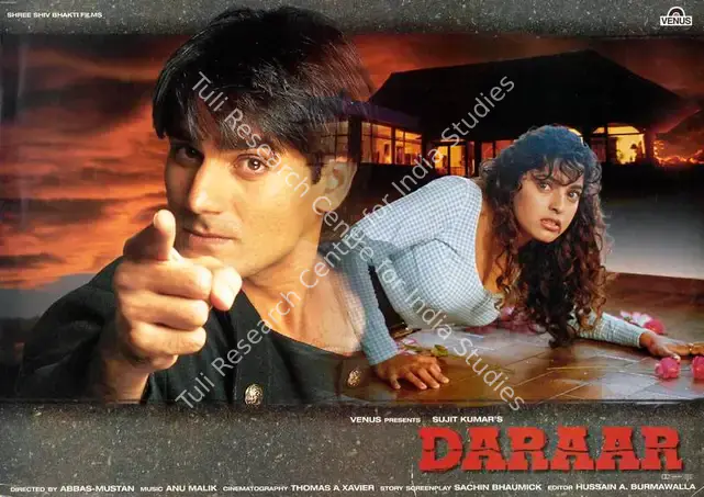 Kumar, Sujeet (Producer), Daraar, 1996 | Lobby Card | CinemaEducation | 00783552