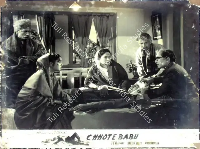 Agarwal, L.S. (Producer), Chhote Babu, 1957 | Lobby Card | CinemaEducation | 00810894