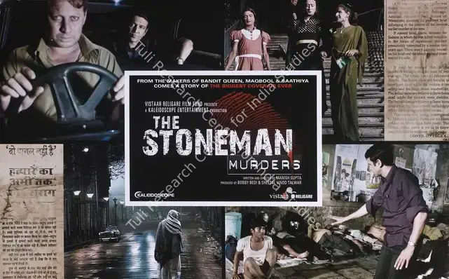 Bedi, Bobby (Producer), Stoneman Murders, The, 2009 | Lobby Card | CinemaEducation | 00788696