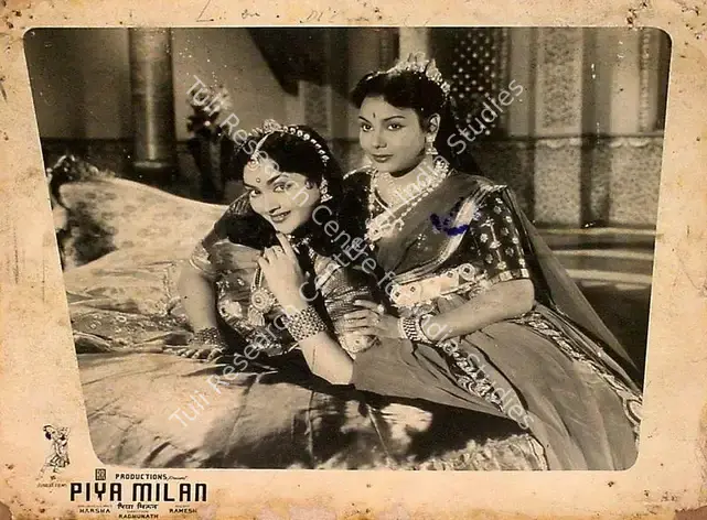 Raghunath (Director), Piya Milan, 1958 | Lobby Card | CinemaEducation | 00825153