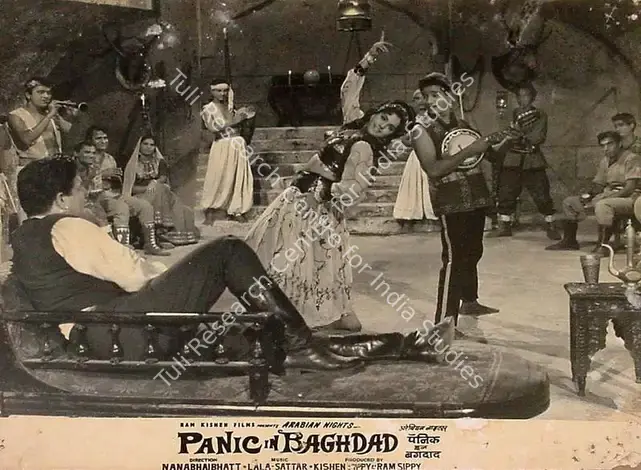 Sippy, Kishen (Producer), Panic In Baghdad, 1967 | Lobby Card | CinemaEducation | 00824621