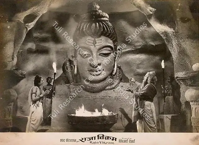 Desai, Dhirubhai (Director), Raja Vikram, 1957 | Lobby Card | CinemaEducation | 00825807