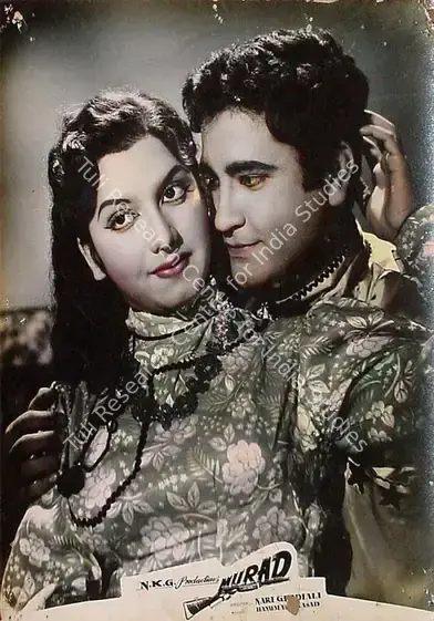 Jehan, Begum Naqi (Producer), Murad, 1961 | Lobby Card | CinemaEducation | 00820727