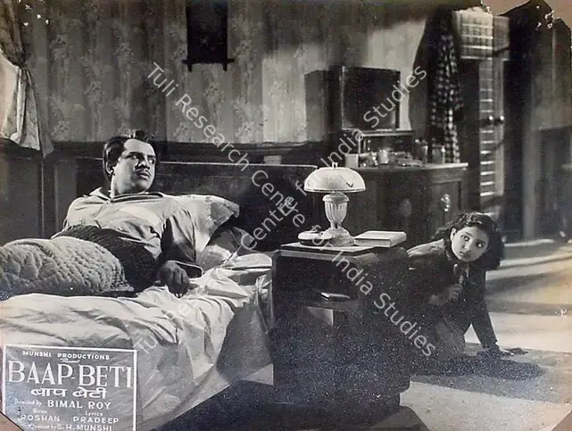 Munshi, S.H. (Producer), Baap Beti, 1954 | Lobby Card | CinemaEducation | 00809853