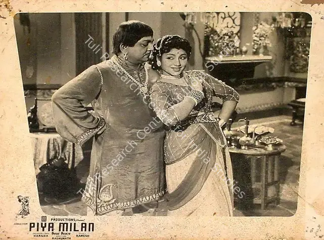 Raghunath (Director), Piya Milan, 1958 | Lobby Card | CinemaEducation | 00825158
