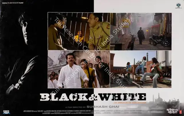 Mukherjee, Somak (Cinematographer), Black And White, 2008 | Lobby Card | CinemaEducation | 00783101