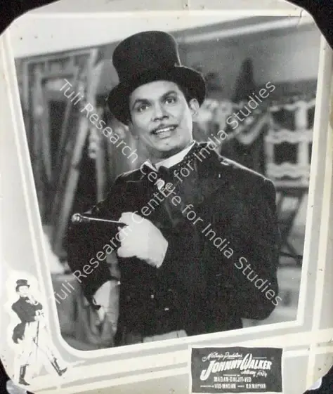 Joshi, T.R. (Cinematographer), Johnny Walker, 1957 | Lobby Card | CinemaEducation | 00818430