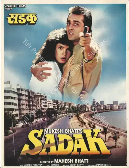 Bhatt, Mukesh (Producer), Sadak, 1991 | Song-Synopsis Booklet | CinemaEducation | 00781305