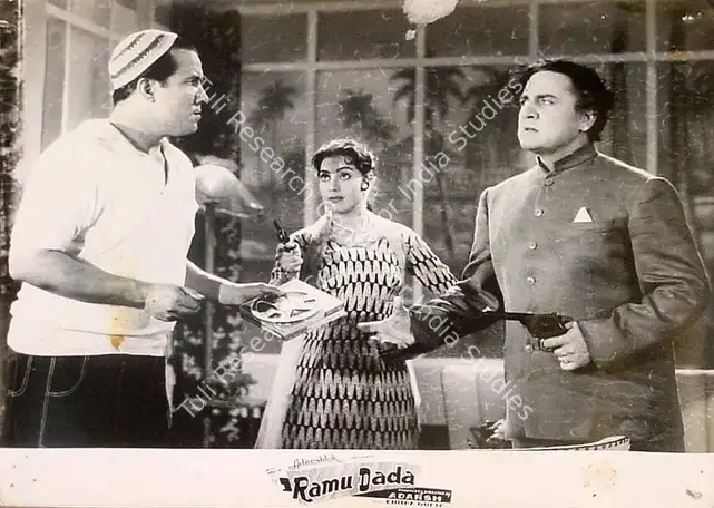 Adarsh, B.K. (Producer), Ramu Dada, 1961 | Lobby Card | CinemaEducation | 00825944