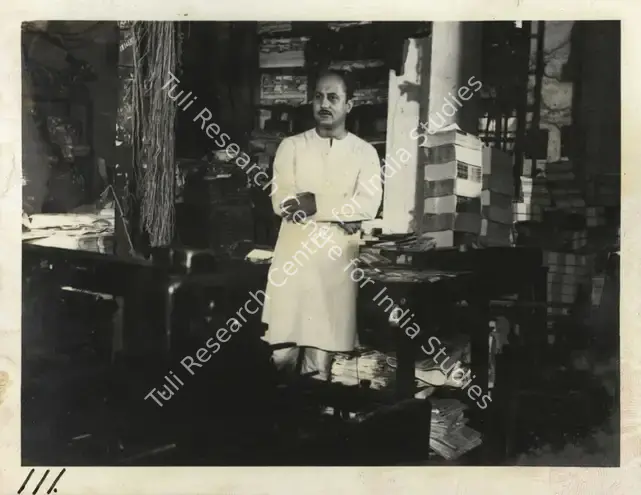 Prabhakar, Ajay (Cinematographer), Zevar, 1987 | Photographic Still | CinemaEducation | 00889943