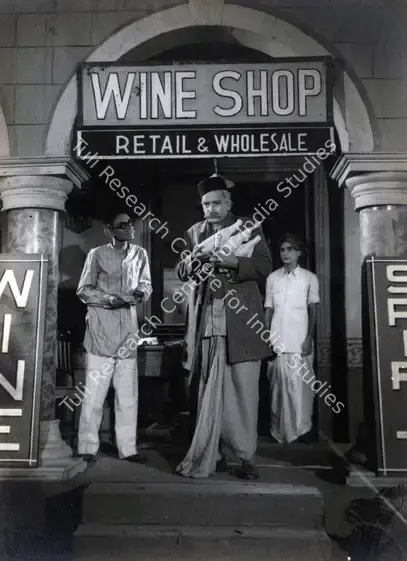 Kumar, Ratan (Producer), Baankelal, 1972 | Photographic Still | CinemaEducation | 00884038