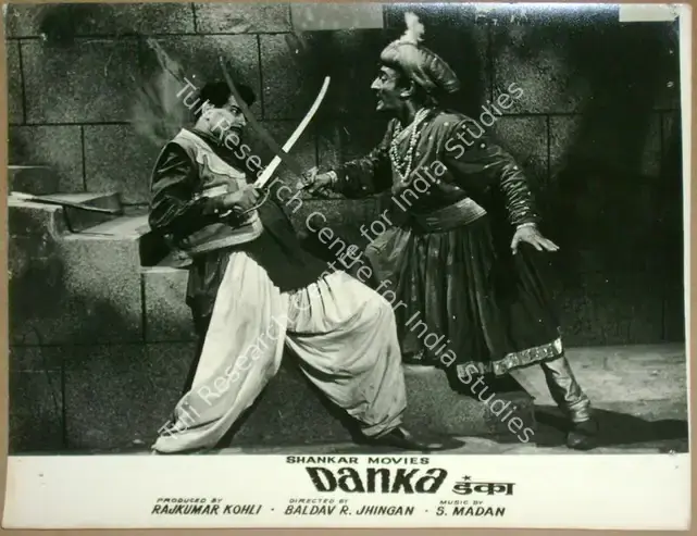 Kohli, Raj Kumar (Producer), Danka, 1969 | Lobby Card | CinemaEducation | 00811253