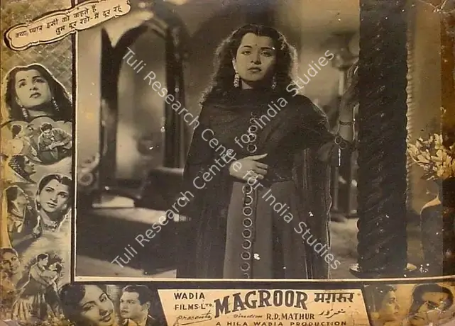 Mathur, R.D. (Cinematographer), Magroor, 1950 | Lobby Card | CinemaEducation | 00819721