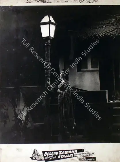 Desai, Manmohan (Producer), Bedard Zamana Kya Jane, 1959 | Lobby Card | CinemaEducation | 00815672
