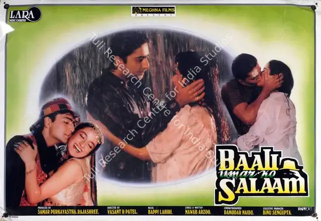 Purkayastha, Samar (Producer), Baali Umar Ko Salaam, 1994 | Lobby Card | CinemaEducation | 00782746