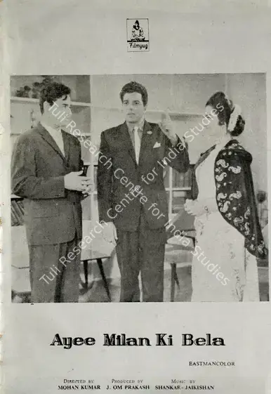 Prakash, J.Om (Producer), Ayee Milan Ki Bela, 1964 | Cyclostyled Lyrics Leaflet | CinemaEducation | 00516964