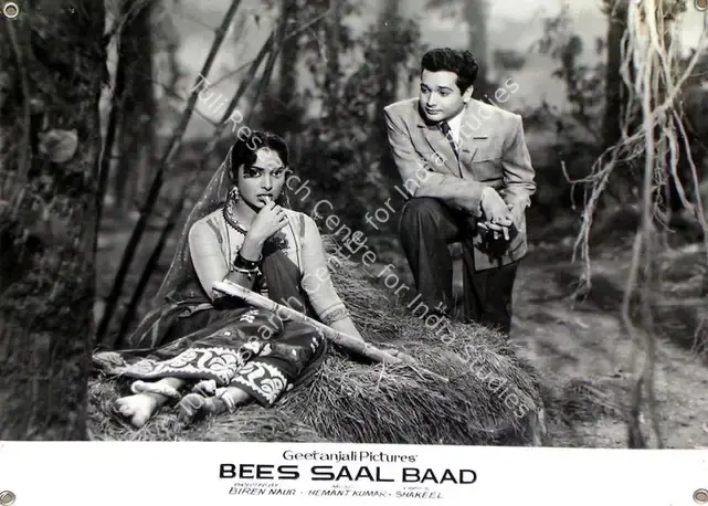 Braganza, Marshal (Cinematographer), Bees Saal Baad, 1962 | Lobby Card | CinemaEducation | 00815688