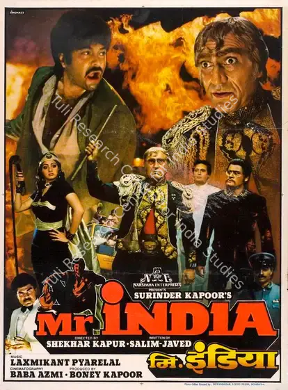 Kapoor, Boney (Producer), Mr India, 1987 | Full Sheet Poster | CinemaEducation | 00767395