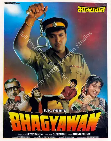 Jha, Upendra (Producer), Bhagyawan, 1993 | Song-Synopsis Booklet | CinemaEducation | 00863468