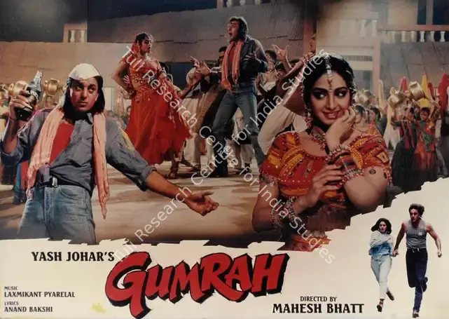 Bhatt, Pravin (Cinematographer), Gumrah, 1993 | Lobby Card | CinemaEducation | 00784559