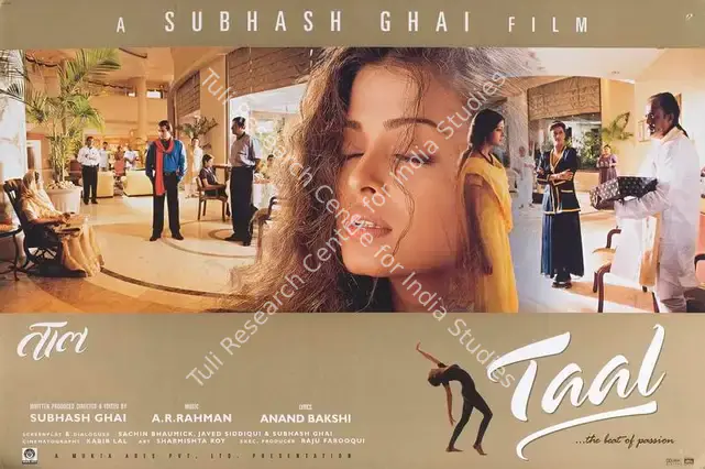 Lal, Kabir (Cinematographer), Taal, 1999 | Lobby Card | CinemaEducation | 00788800