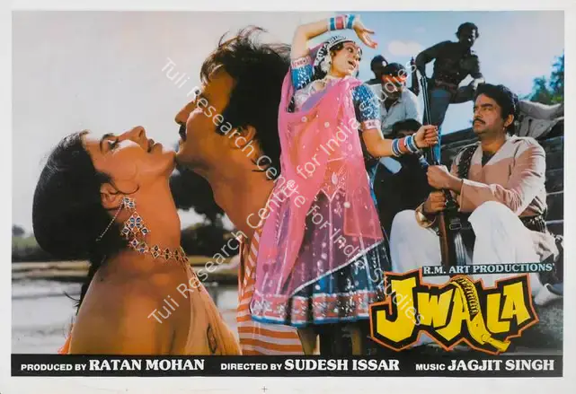 Mohan, Ratan (Producer), Jwala, 1986 | Lobby Card | CinemaEducation | 00785568