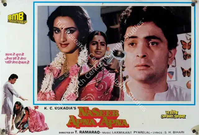 Bokadia, K.C. (Producer), Naseeb Apna Apna, 1986 | Lobby Card | CinemaEducation | 00787025