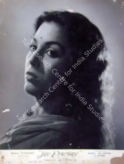 Mistry, Jal (Cinematographer), Jan Pehchan, 1950 | Lobby Card | CinemaEducation | 00818162