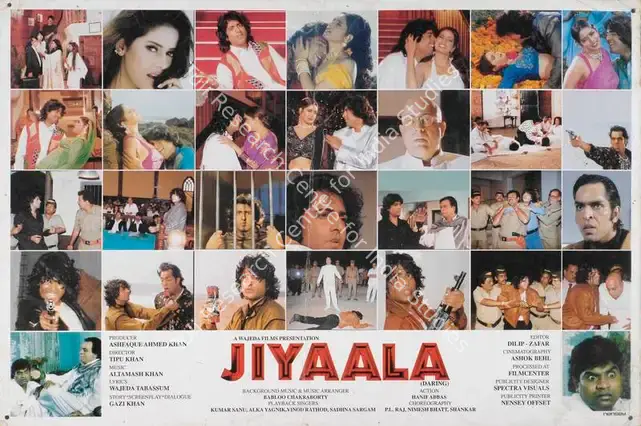 Khan, Ashfaque Ahmed (Producer), Jiyaala, 1998 | Lobby Card | CinemaEducation | 00785486