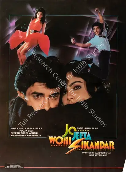 Husain, Nasir (Producer), Jo Jeeta Wohi Sikandar, 1992 | Full Sheet Poster | CinemaEducation | 00767755