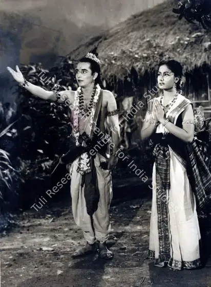 Wadadeker, Anant (Cinematographer), Laxmi Narayan, 1951 | Photographic Still | CinemaEducation | 00885992