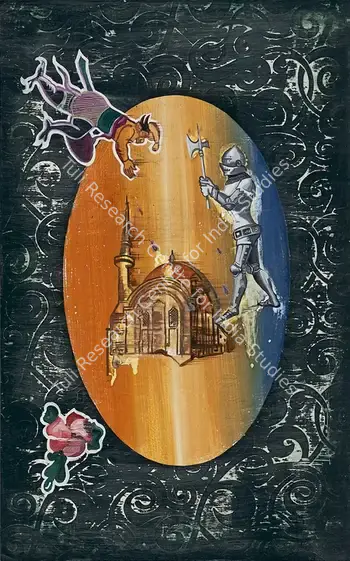 Saini, Reena (Artist). Liquid Flame. Mixed media on paper; Edition 7/10, 2004 | Painting | FineArts | 00416138