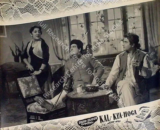Yaver, Y.B. (Producer), Kal Kya Hoga, 1958 | Lobby Card | CinemaEducation | 00818733