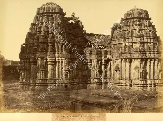 Pigou, William Henry (Photographer). Hurulhully. The Temple of Someshwur - From the album "Architecture in Dharwar and Mysore Published by John Murray. London 1866. Photographs by Dr. William Henry Pigou, Dr. Andrew c.Neill and Col. Thomas Biggs with an historical and descriptive memoir by Colonel Meadows Taylor and  architectural notes by James Fergusson". Albumen print pasted on mount, c.1856 | Antiquarian Photograph | Photography | 00115035