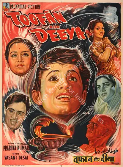 Kumar, Prabhat (Director), Toofan Aur Deeya, 1956 | Full Sheet Poster | CinemaEducation | 00765941