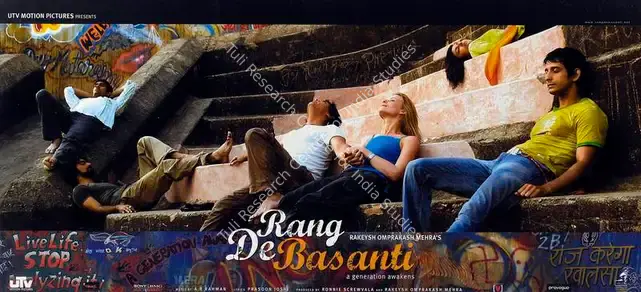 Screwvala, Ronnie (Producer), Rang De Basanti, 2006 | Lobby Card | CinemaEducation | 00787878
